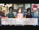 ほ　も　の　み　な　さ　ま　へ　.yuri3　【淫夢実況】