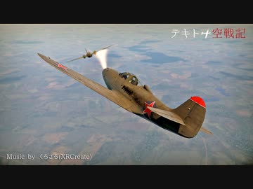 絶叫ビーバー合作 ニコニコ動画