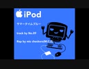 【ニコラップ】 サマータイムブルー 【M.C.Z】