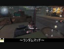 [サバイバー・曲芸師]線路上に霧の刃？【第五人格をプレイしてみた Series2】#70