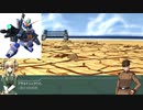 【ゆっくり実況】雑輩カプセルファイターの戦闘記録5