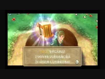 大空レイプ！始まりと化した先輩.mp5