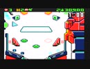 Game Boy Color Super Robot Pinball