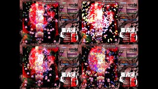 【ネタバレ注意】6面ラストスペル・イドラディアボルス【東方鬼形獣】