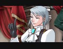 逆転し続ける検事　Part１０【スマホ版】
