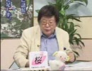 島民「日本帰属」の声消えた 北方領土 進む基盤整備