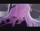 アンドロイドガール 歌ってみた 【冬夜(ふゆや)】