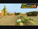 【実況】出戻り指揮官が行く。06【突撃!!ファミコンウォーズVS】