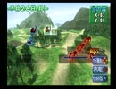バトル昆虫伝 Nicozon