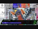 【シノビガミ】わたしの心はチョココロネ partLast【テトラさんの金で寿司を喰う会】
