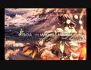 【東方】妖怪の山をビッグバンドぽく【アレンジ】