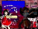 東方鬼形獣 Extra 霊夢狼