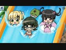 戦姫絶唱シンフォギアXD　【真夏の楽園 プロビデンス・パーク】　前編
