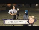 【黒鷲ハード】ファイアーエムブレム風花雪月を実況プレイすんぜpart6(5月散策)