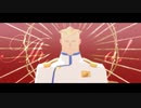 【MMDプロメア】Aha！