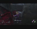 さつじんきっこうのDbD SWF3
