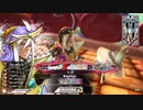 【WLW】ジーン（対シャリス）　#17【EX03】