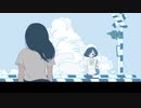『少女レイ』　歌ってみた　【ゆめまる】