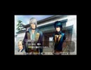 サキュバス笑子が遙かなる時空の中で5を実況プレイpart7
