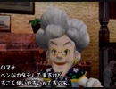 【ゆっくり】色々と好き勝手に牧場物語ワンダフルライフを楽しみ尽くしたい　その12