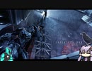 【Warframe】結月ンジャ64