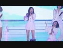 TWICE 'Nayeon' - What is love
