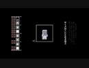クラゲ sm21783669  No voice