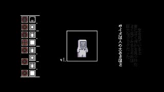 クラゲ sm21783669  No voice