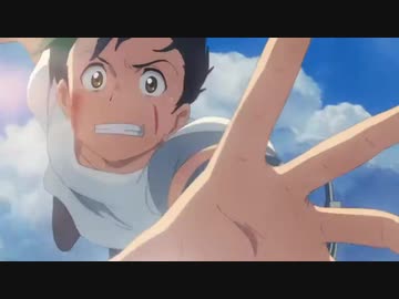 早くこれに