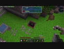 【Minecraft】ゆっパラ。part03【FTBBuildersParadise(v1.5.0)】