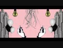 【歌ってみた】ハッピーエンダー / Ayase - 「iro-boke」
