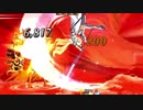 FGO　ジャンヌと駆け抜ける２部　４章空想樹戦