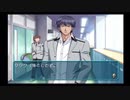 僕のイケメンアカデミア #21【ときメモGS2】