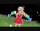 フランちゃんのLamb踊ってみた【スペルカード暴走】