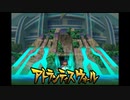 イキスギイレブンGO is GOD.mp29