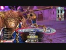 【CR21】亥年に猿が猪突猛進【81突進目】