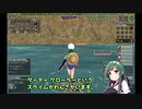 【MoE】ずん子と一緒にダイアロス！！part38【東北ずん子】