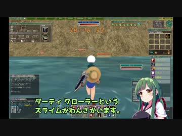 【MoE】ずん子と一緒にダイアロス！！part38【東北ずん子】