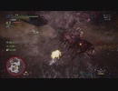 【無言プレイ】王ハザクで録画テスト【ＭＨＷ】