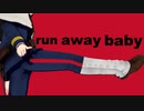 【金カムMMD】 Runaway Baby【尾形百之助】