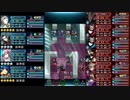 【FEH】大英雄戦 死神騎士　恒常配布キャラ編成　スキル継承・聖印無し