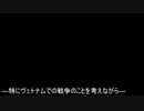 エマニュエル・レヴィナス（Emmanuel Levinas：一九〇五－九五年）2