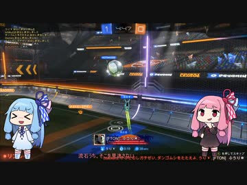 勢いだけで生きてる琴葉姉妹のロケットリーグ　part1