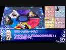 【銀剣のステラナイツ】ステラレイド「世界の危機」side 黄泉塚千代 part04【実卓リプレイ】