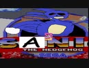 災厄の見る影もない世界　ゆっくりと東北イタコのSanic.exe 【単発+VOICEROID実況】