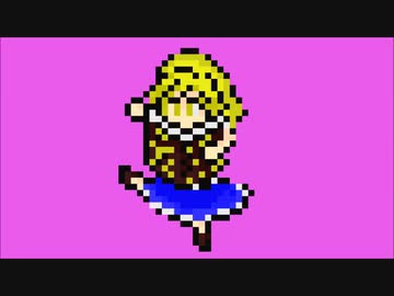 「東方」プラスチックマインド「自作アレンジ」