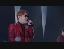 『今』U-FES Live Ver.