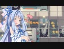 [Automachef]世界征服したい上司のためにバーガー自動作成ライン作る part2[VOICEROID実況]