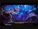 （アラド戦記）暁の亀裂挑戦　レンタル装備サモちゃん