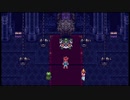 ◉みんなやってるからクロノ・トリガーやるpart21◉